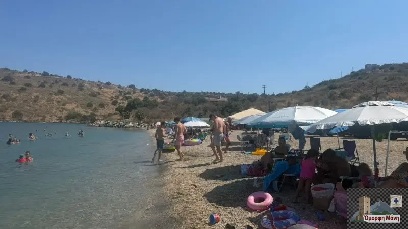 Καμάρες 4