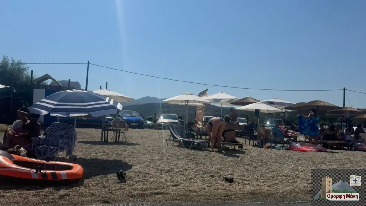 Καμάρες 8