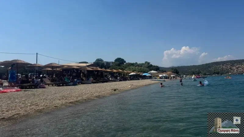 Καμάρες