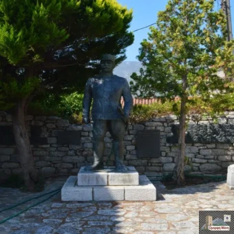 Καπετάν Λίτσας