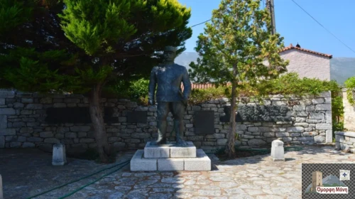 Καπετάν Λίτσας