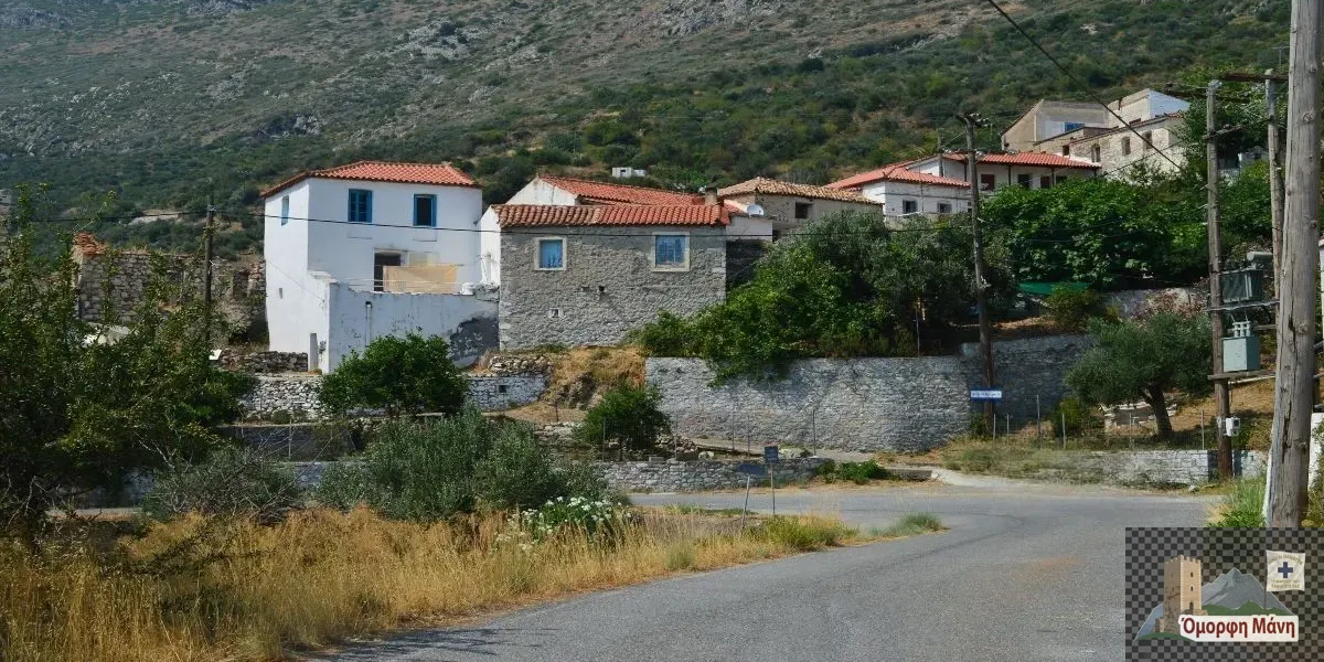 Κάτω Καρέα