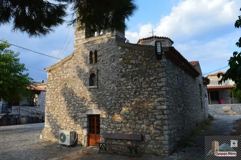 Κελεφά 11