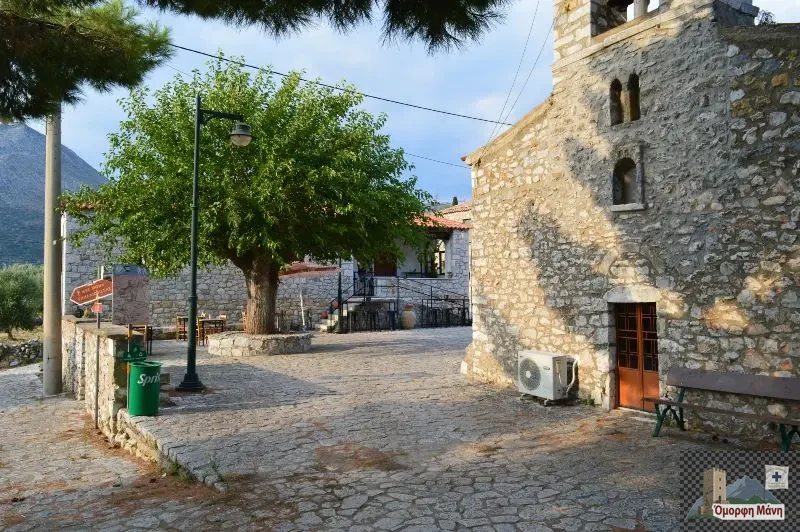 Κελεφά 12