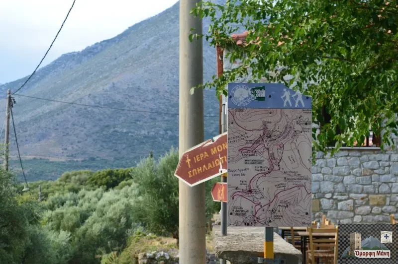Κελεφά 15
