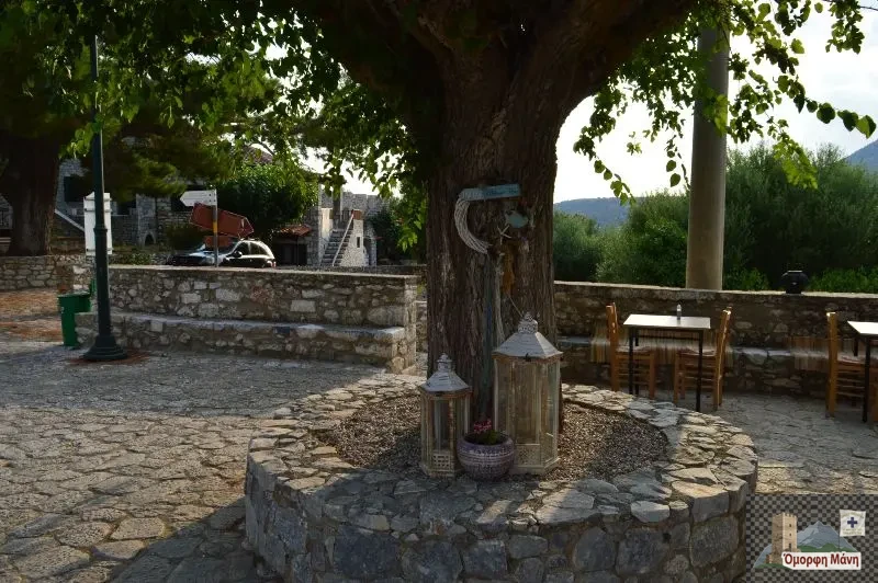 Κελεφά 2