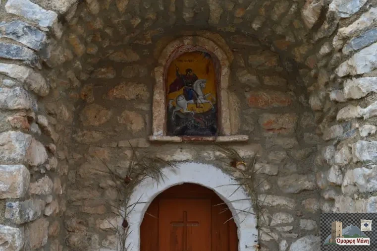 Κελεφά 20