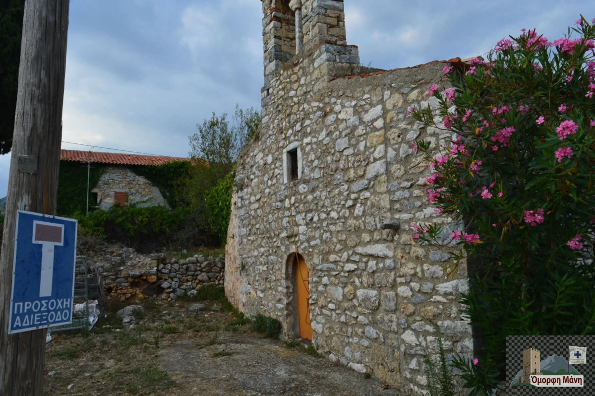 Κελεφά 21