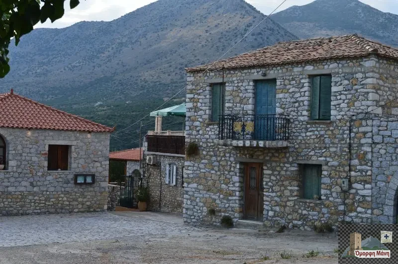 Κελεφά 5
