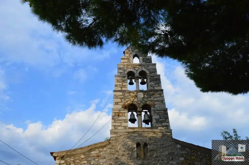 Κελεφά 8