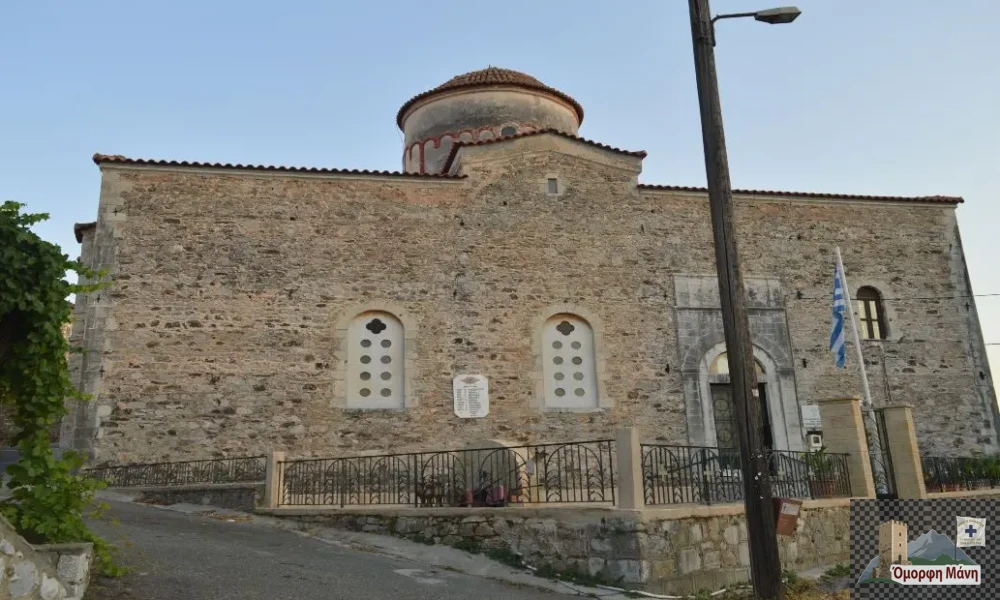 Ιερός Ναός της Κοιμήσεως της Θεοτόκου στα Κονάκια Μάνης,