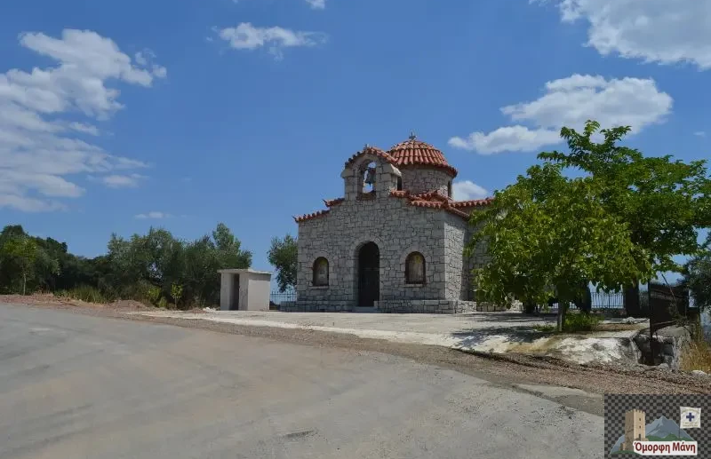 Κόκκινα Λουριά 1
