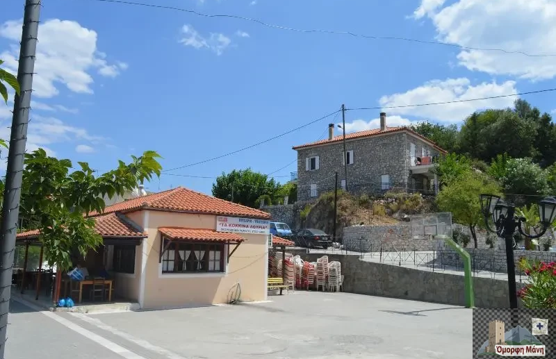 Κόκκινα Λουριά 2