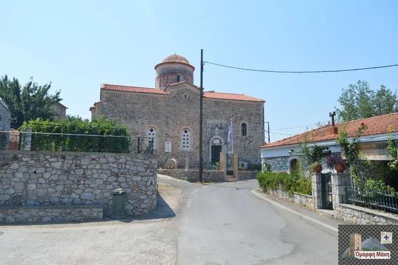 Κονάκια 1