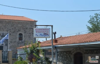 Κονάκια Γυθείου Μάνης