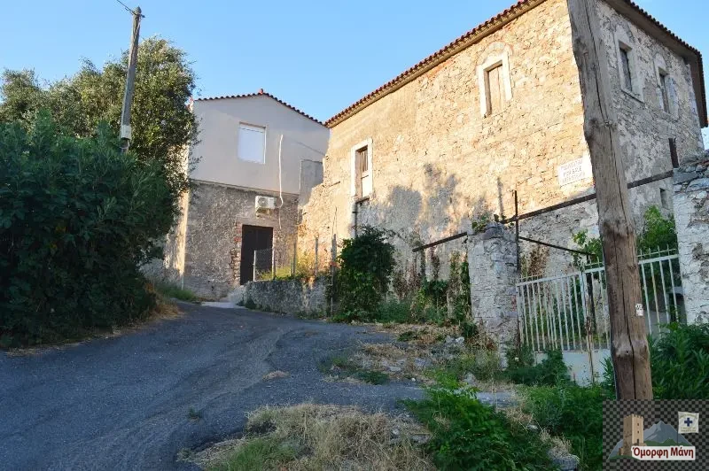 Κονάκια 4