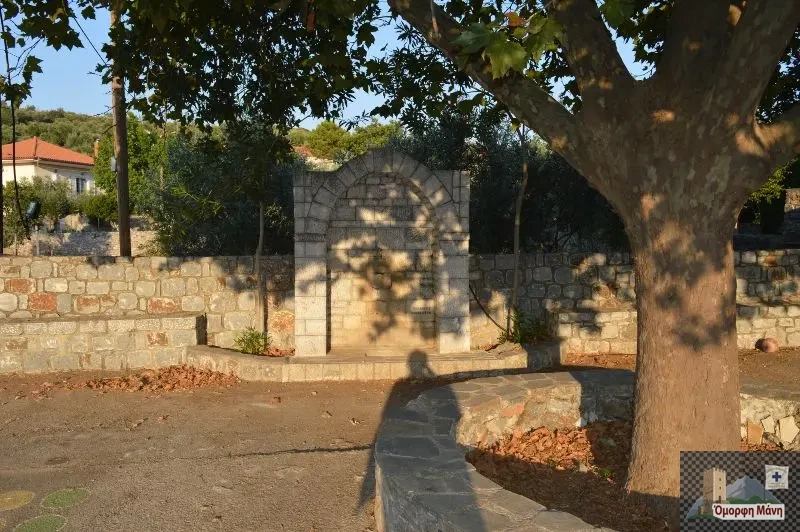 Κονάκια 7