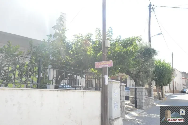 Κότρωνας 11