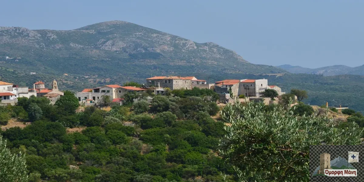 Κρυονέρι Οιτύλου Μάνης
