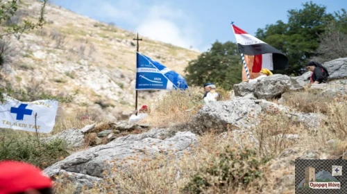 Μάχη του Πολυαράβου: Με τις δέουσες τιμές ο εορτασμός των 200 χρόνων. Μάχη του Πολυαράβου