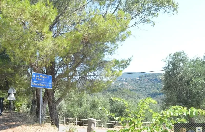 Μελιτίνη 10