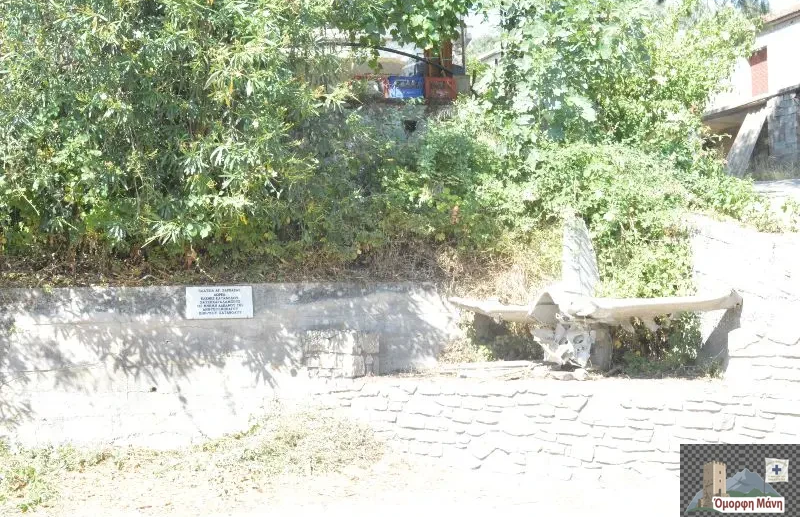 Μελιτίνη 8