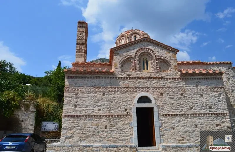 Μεταμόρφωση Σωτήρος Λαγκάδα