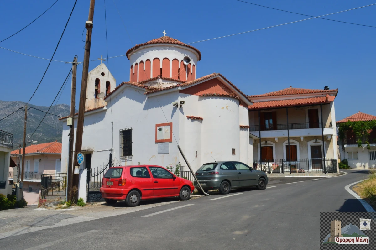 Μυρσίνη 4