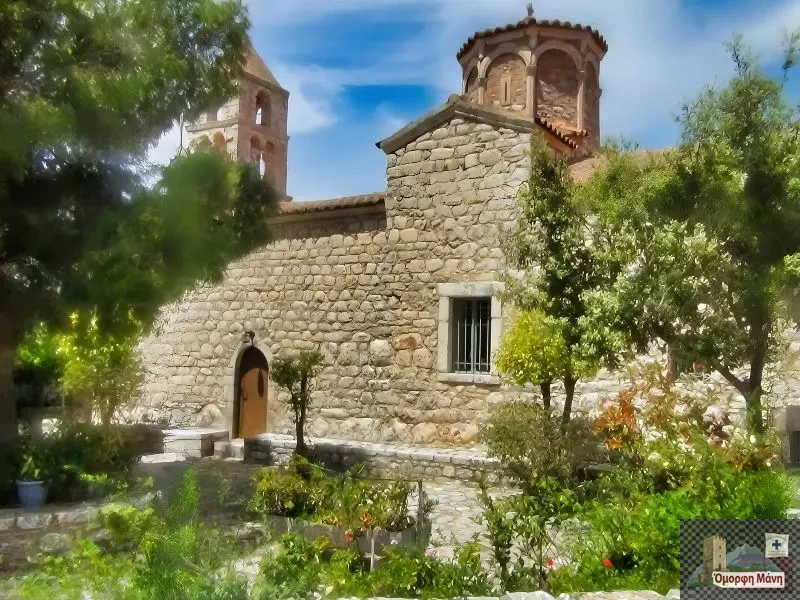 Παλιά Καρδαμύλη 3