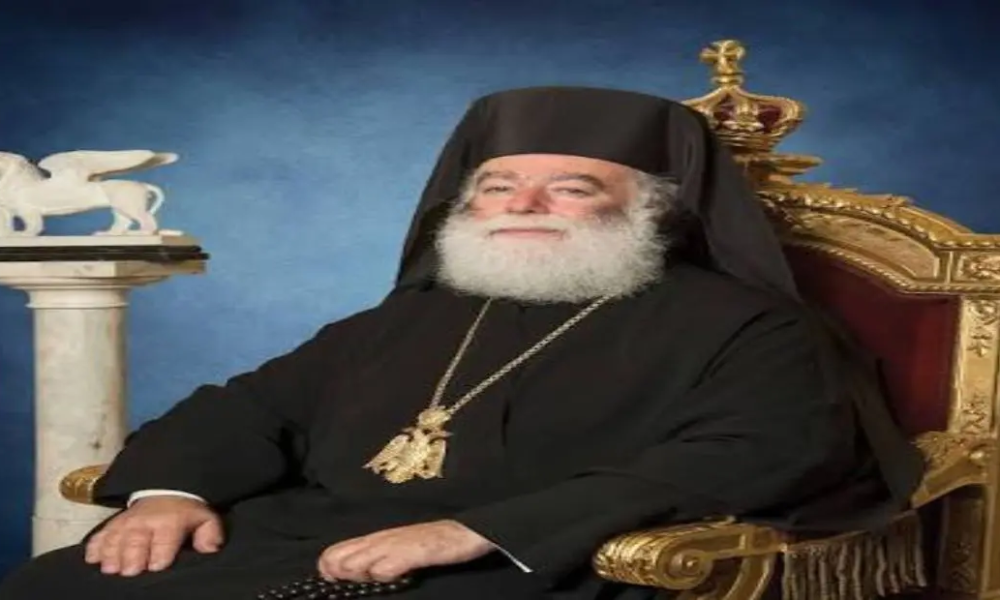 Παναγία Γιάτρισσα