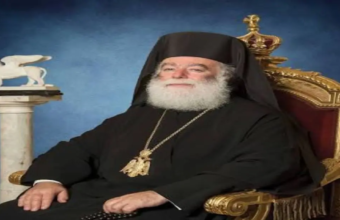 Παναγία Γιάτρισσα