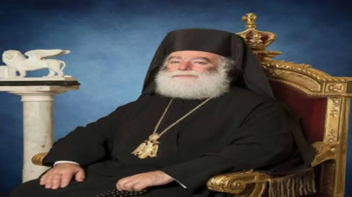Παναγία Γιάτρισσα