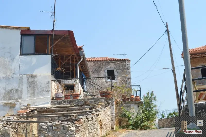 Πιλάλα 1