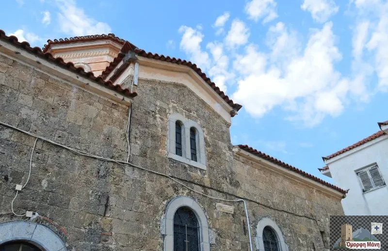 Πλάτσα 19