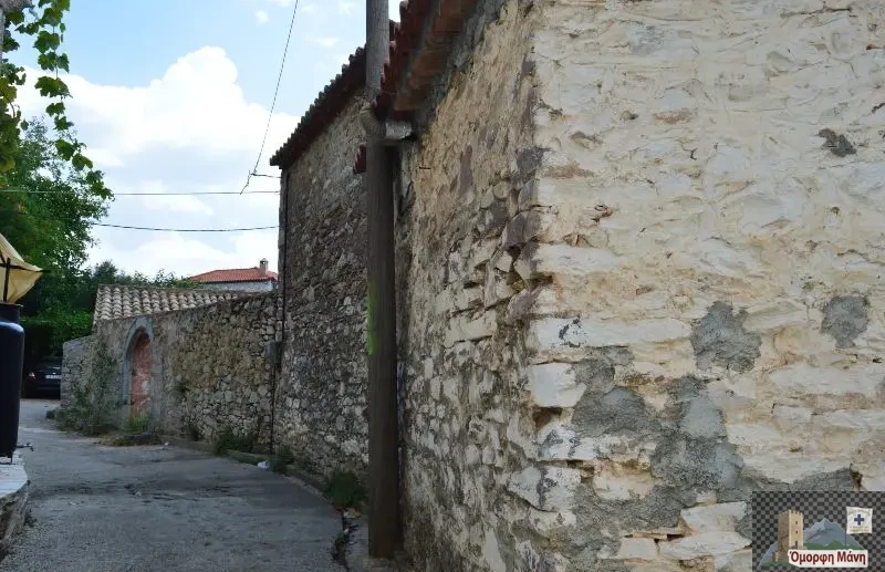 Πλάτσα 20