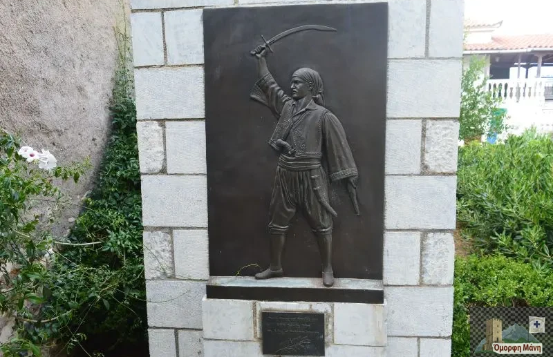 Πλάτσα 23
