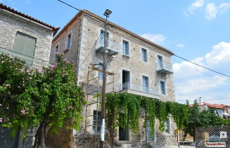 Πλάτσα 5
