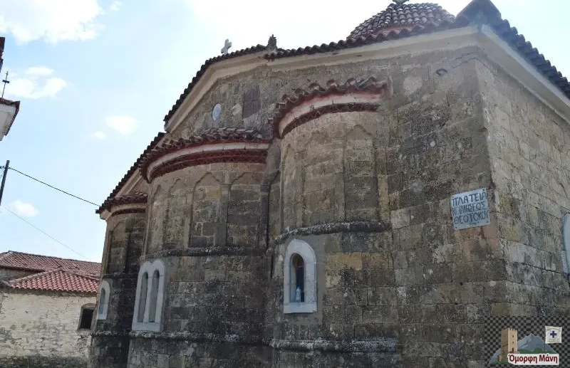 Πλάτσα 9