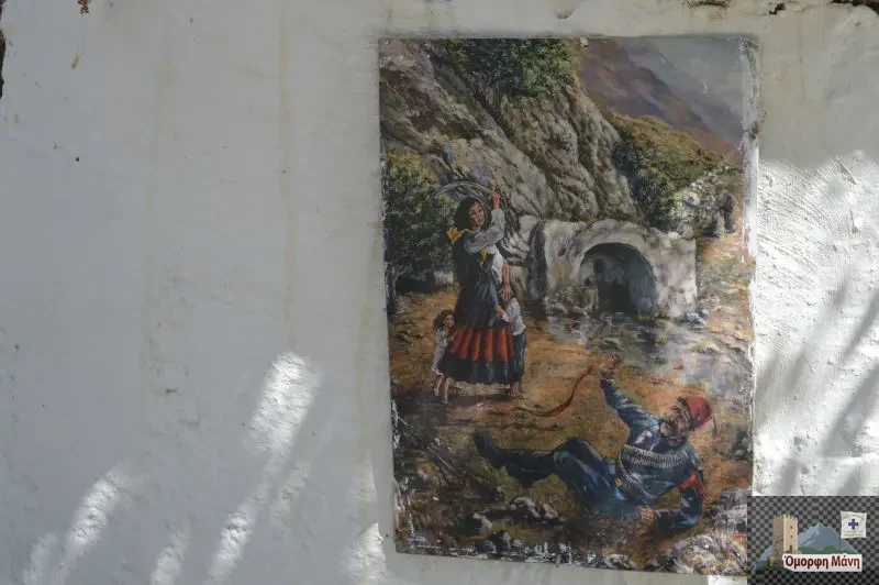 Πολυάραβος 1