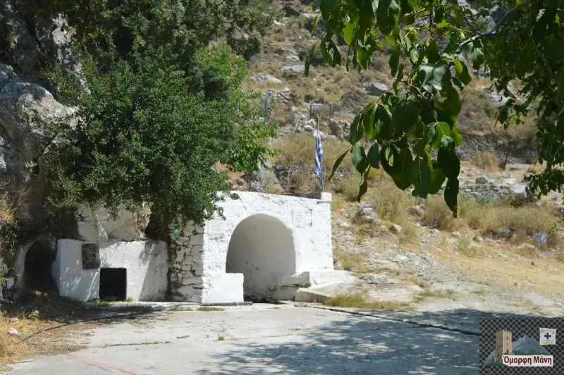 Πολύάραβος 3