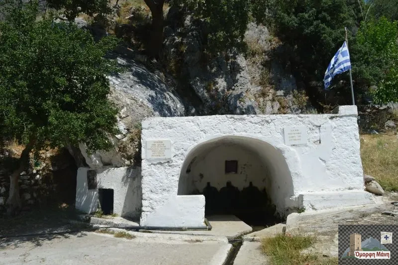 Πολυάραβος 4