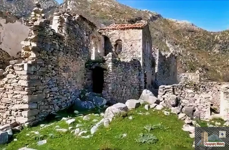 Πολύάραβος 6