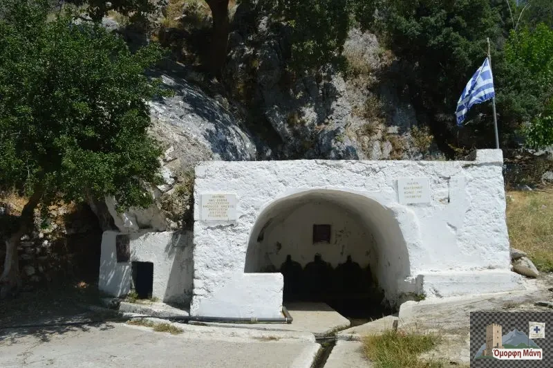 Πολυάραβος
