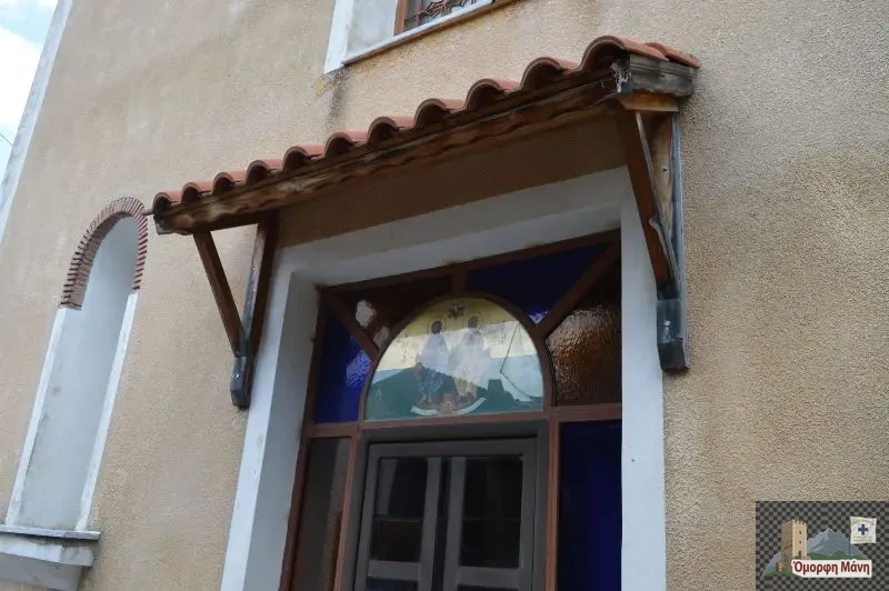 Σελεγούδι 5