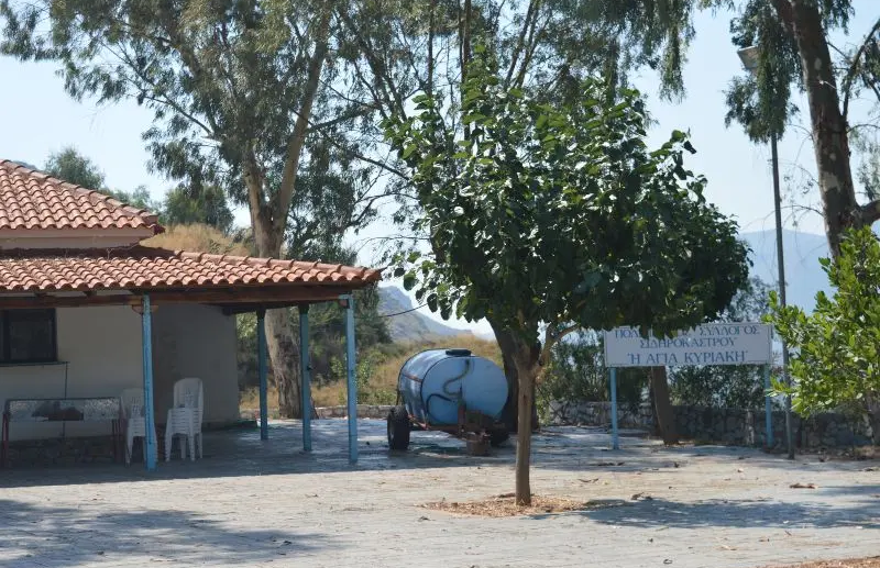 Σιδηρόκαστρο