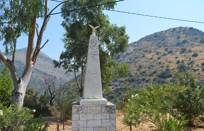 Σιδηρόκαστρο 3