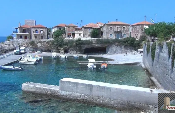 Τραχήλα 3