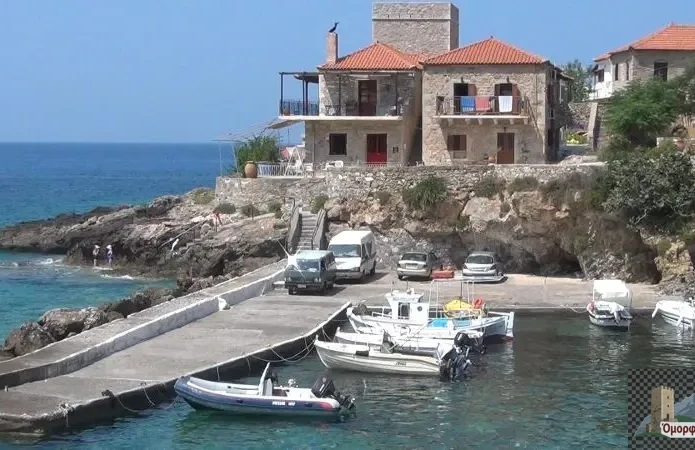 Τραχήλα 4
