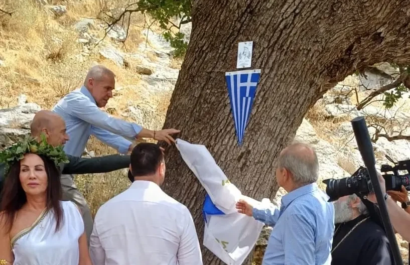 3. Αποκαλυπτήρια Σήμανσης