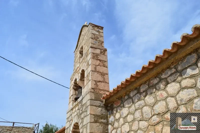 Αγία Μαρίνα 4